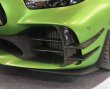 画像1: ドライカーボン◆ベンツ C190 GT R 2016y-22y 用フロントカーボンカナード/カーボンリップ/カーボンエアロ/アンダーリップ/スプリッター/メルセデス/GTR/ (1)