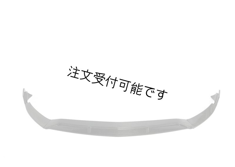 画像1: ◆ベンツ  W177 V177 AクラススポーツラインBRABU仕様 フロントカーボンスポイラー/3ピースカーボンリップ/カーボンエアロ/アンダーリップ/メルセデス/AMG/180/A200/A220/A35/ブラバス (1)