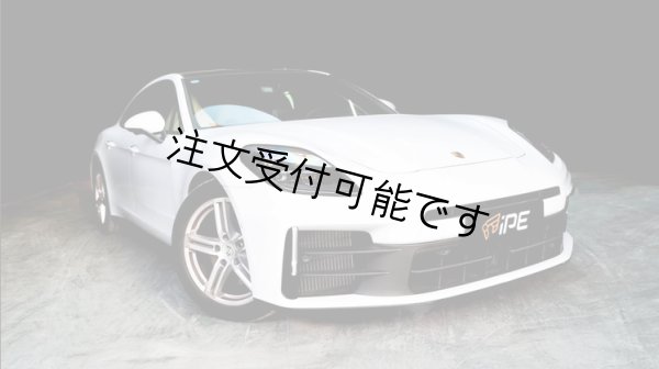 画像1: iPE パフォーマンスエキゾースト◆ポルシェ 976 パナメーラS/4S 2.9T用 F1バージョンパフォーマンスフルマフラーセット/PORSCHE/PANAMERA/OPF/ステンレス/ (1)