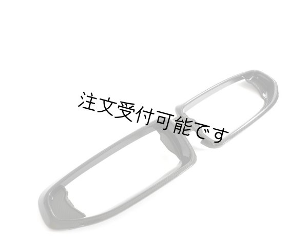 画像1: ◆BMW G42 2シリーズクーペ 2022y~ ドライカーボン製キドニーグリル/220/M240/カーボングリル/センターグリル/ラジエターグリル/クロスカーボン/エアロ/Mパフォーマンス (1)