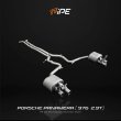 画像4: iPE パフォーマンスエキゾースト◆ポルシェ 976 パナメーラS/4S 2.9T用 F1バージョンパフォーマンスフルマフラーセット/PORSCHE/PANAMERA/OPF/ステンレス/ (4)