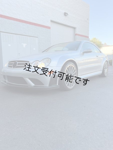 画像1: 特注◆ベンツ W209 CLK63 ブラックシリーズ用ドライカーボン フロントスポイラー/フロントリップ/アンダーリップ/カーボンエアロ/BENZ/AMG (1)