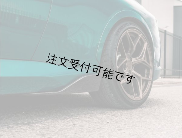 画像1: ◆BMW G42 2シリーズクーペ 2022y~ カーボンサイドスカート/220/M240/サイドスプリッター/カナード/クロスカーボン/エアロ/Mパフォーマンス (1)