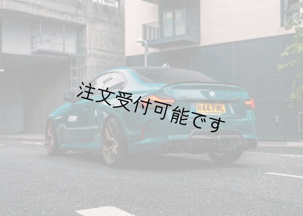 画像1: ◆BMW G42 2シリーズクーペ 2022y~ パフォーマンス カーボンディフューザー/220/M240/カーボンパネル/リアスポイラー/クロスカーボン/エアロ/ディフェーザー/PSM/MHC/AC (1)
