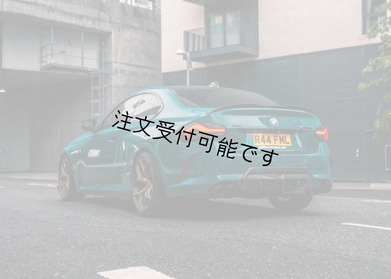 画像1: ◆BMW G42 2シリーズクーペ 2022y~ パフォーマンス カーボンディフューザー/220/M240/カーボンパネル/リアスポイラー/クロスカーボン/エアロ/ディフェーザー/PSM/MHC/AC (1)