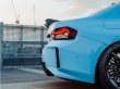 画像3: 3仕様◆BMW G87M2/G42 2シリ クーペ 2022y~ Mパフォーマンス仕様 カーボントランクスポイラー/220/M240/リアウイング/リアスポイラー/クロスカーボン/エアロ/Hamann/PSM/MHC/AC (3)