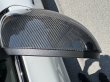 画像10: マセラティ◆グレカーレ 22y~ ドライカーボン ドアミラーカバー/ミラーハウジング/CFRP/MASERATU/Grecale/Drycarbonカーボンミラーカバー (10)