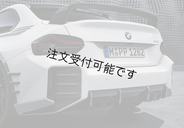 画像1: ◆BMW G87M2 クーペ 2023y~ Mパフォーマンス仕様 カーボンウイング/カーボンスポイラー/リアウイング/クロスカーボン/エアロ/Hamann/PSM/MHC/AC (1)