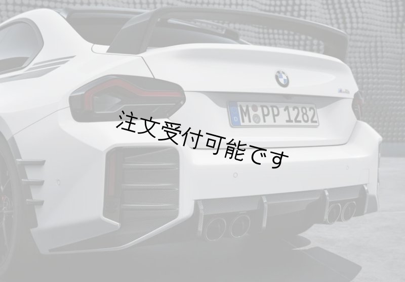 画像1: ◆BMW G87M2 クーペ 2023y~ Mパフォーマンス仕様 カーボンウイング/カーボンスポイラー/リアウイング/クロスカーボン/エアロ/Hamann/PSM/MHC/AC (1)