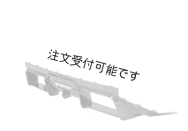 画像1: ドライカーボン◆BMW G87M2 クーペ 2023y~ DTM仕様 カーボンディフューザー/ディフェーザー/整流効果/クロスカーボン/エアロ/Hamann/PSM/MHC/AC/DRYCARBON (1)