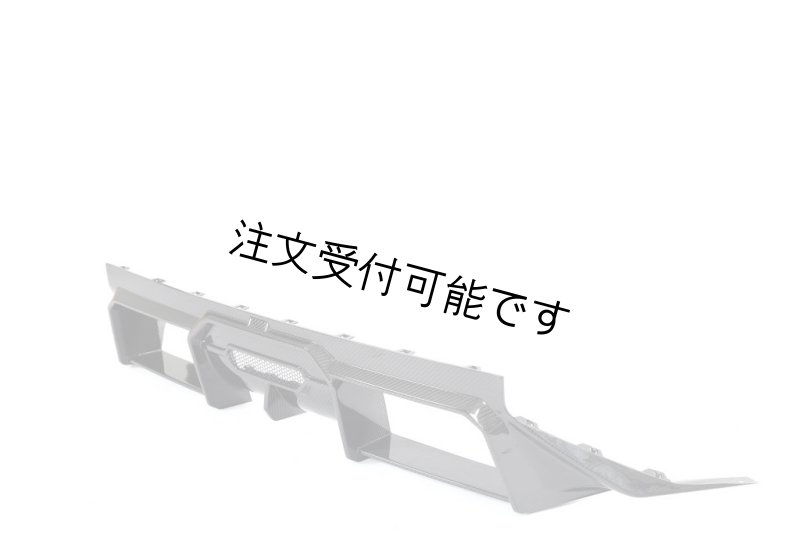 画像1: ドライカーボン◆BMW G87M2 クーペ 2023y~ DTM仕様 カーボンディフューザー/ディフェーザー/整流効果/クロスカーボン/エアロ/Hamann/PSM/MHC/AC/DRYCARBON (1)
