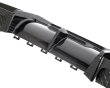 画像9: ドライカーボン◆BMW G87M2 クーペ 2023y~ DTM仕様 カーボンディフューザー/ディフェーザー/整流効果/クロスカーボン/エアロ/Hamann/PSM/MHC/AC/DRYCARBON (9)