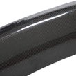 画像8: ◆BMW G87M2 クーペ 2023y~ ハイマウンドカーボンウイング/カーボンスポイラー/リアウイング/クロスカーボン/エアロ/Hamann/PSM/MHC/AC/ (8)