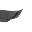 画像4: ◆BMW G87M2 クーペ 2023y~ ハイマウンドカーボンウイング/カーボンスポイラー/リアウイング/クロスカーボン/エアロ/Hamann/PSM/MHC/AC/ (4)