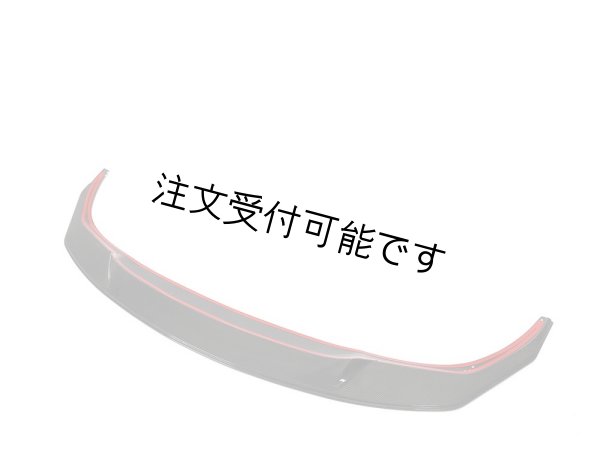 画像1: ◆BMW G20 / G21 前期 Mスポーツ用 ワイド仕様フロントカーボンスポイラー/フロントリップ/アンダーリップ/カーボンエアロ/320/330/CROSSCARBON (1)