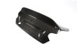 画像1: ◆BMW G87M2 クーペ 2023y~ CSL仕様カーボントランクグリッド/ダックテール/はねあげ/クロスカーボン/エアロ/PSM/MHC/AC/Hamann (1)