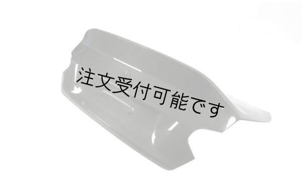 画像1: ◆BMW G87M2 クーペ 2023y~ CSL仕様カーボントランクグリッド/ダックテール/はねあげ/クロスカーボン/エアロ/PSM/MHC/AC/Hamann (1)