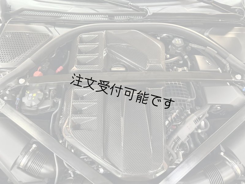 画像1: ドライカーボン◆BMW G80M3 G81M3 G82M4 G83M4 カーボンエンジンカバー/カーボンガーニッシュ/クロスカーボン/エアロ/Hamann/PSM/MHC/AC/CS (1)