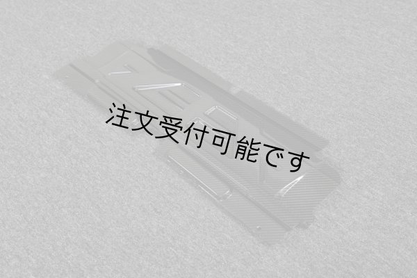 画像1: ドライカーボン◆BMW G80M3 G81M3 G82M4 G83M4 カーボンラジエターパネル/カーボンガーニッシュ/クロスカーボン/エアロ/Hamann/PSM/MHC/AC/CS (1)