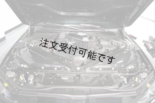 画像1: ドライカーボン◆BMW G80M3 G81M3 G82M4 G83M4 3点式カーボンストラットタワーバー/ボディ増強/クロスカーボン/エアロ/Hamann/PSM/MHC/AC/CS (1)
