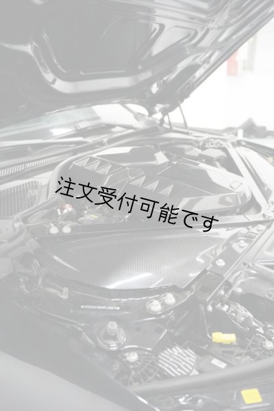画像1: ドライカーボン◆BMW G80M3 G81M3 G82M4 G83M4 カーボンエンジンルームカバー左右/エンジン室パネル/クロスカーボン/エアロ/Hamann/PSM/MHC/AC/CS (1)