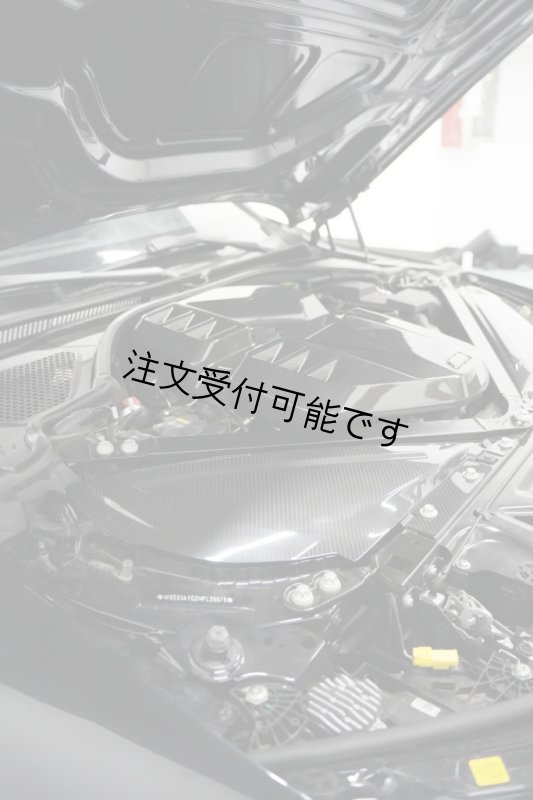 画像1: ドライカーボン◆BMW G80M3 G81M3 G82M4 G83M4 カーボンエンジンルームカバー左右/エンジン室パネル/クロスカーボン/エアロ/Hamann/PSM/MHC/AC/CS (1)