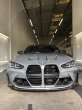 画像12: DRY CARBON◆BMW G80M3 / G81M3/ G82M4/ G83M4  ボンネットダクトカバー/カーボンガーニッシュ/カーボンエアロ/ドライカーボン/CROSSCARBON/エックススタイル (12)