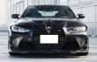 画像5: ◆BMW G80M3 / G81M3/ G82M4/ G83M4  3Dd仕様 カーボンフロントリップ/フロントスポイラー/カーボンリップ/カーボンエアロ/CROSSCARBON (5)