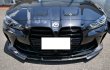画像1: ◆BMW G80M3 / G81M3/ G82M4/ G83M4  3Dd仕様 カーボンフロントリップ/フロントスポイラー/カーボンリップ/カーボンエアロ/CROSSCARBON (1)