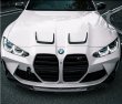画像4: DRY CARBON◆BMW G80M3 / G81M3/ G82M4/ G83M4  ボンネットダクトカバー/カーボンガーニッシュ/カーボンエアロ/ドライカーボン/CROSSCARBON/エックススタイル (4)