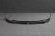画像1: DRY CARBON◆BMW G80M3 / G81M3/ G82M4/ G83M4  DTM仕様 Wダクトカーボンフロントリップ/フロントスポイラー/カーボンリップ/カーボンエアロ/ドライカーボン/CROSSCARBON (1)