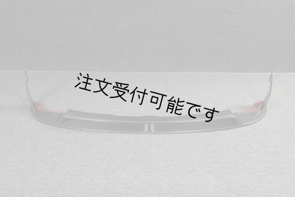 画像1: DRY CARBON◆BMW G80M3 / G81M3/ G82M4/ G83M4  DTM仕様 Wダクトカーボンフロントリップ/フロントスポイラー/カーボンリップ/カーボンエアロ/ドライカーボン/CROSSCARBON (1)