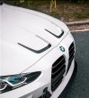 画像7: DRY CARBON◆BMW G80M3 / G81M3/ G82M4/ G83M4  ボンネットダクトカバー/カーボンガーニッシュ/カーボンエアロ/ドライカーボン/CROSSCARBON/エックススタイル (7)