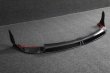 画像3: DRY CARBON◆BMW G80M3 / G81M3/ G82M4/ G83M4  DTM仕様 Wダクトカーボンフロントリップ/フロントスポイラー/カーボンリップ/カーボンエアロ/ドライカーボン/CROSSCARBON (3)