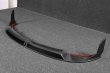 画像2: DRY CARBON◆BMW G80M3 / G81M3/ G82M4/ G83M4  DTM仕様 Wダクトカーボンフロントリップ/フロントスポイラー/カーボンリップ/カーボンエアロ/ドライカーボン/CROSSCARBON (2)