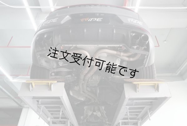画像1: iPE パフォーマンスエキゾースト◆ポルシェ E3 カイエン/カイエンS 3.0T用 F1バージョンパフォーマンスフルマフラーセット/PORSCHE/CAYENNE/OPF/ステンレス/9YA.2 (1)