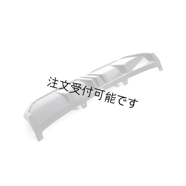 画像1: ◆BMW G20 LCI セダン 2022〜用 パフォーマンス仕様 カーボンディフューザー/ディフェーザ/リアスポ/Mスポ/PERFORMANCE/320 330 340 335 318 M3/MPER/DRYCARBON (1)