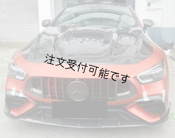 画像1: ◆ベンツ X290 AMG GT43 / GT53 4ドアクーペ用 BRABUs Ver.カーボンエアロキット/カーボンスポイラー/アンダーリップ/本物カーボン/AMG/エアダクト/ディフューザー/カナード/ブラバス/GTウイング/中期モデル (1)