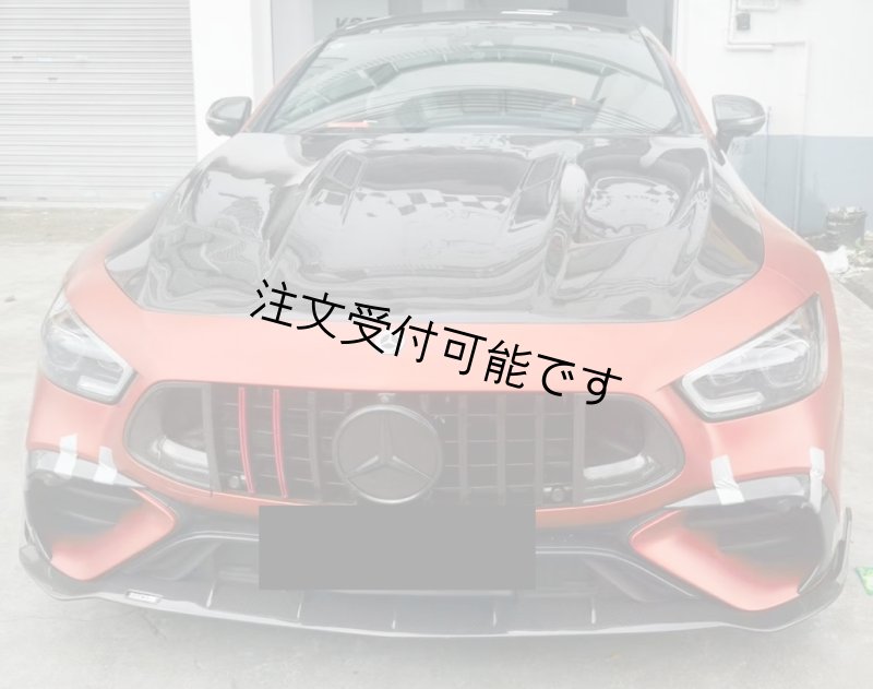 画像1: ◆ベンツ X290 AMG GT43 / GT53 4ドアクーペ用 BRABUs Ver.カーボンエアロキット/カーボンスポイラー/アンダーリップ/本物カーボン/AMG/エアダクト/ディフューザー/カナード/ブラバス/GTウイング/中期モデル/MC2 (1)