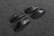 画像11: GT4仕様◆BMW G80M3 G81M3 G82M4 G83M4用 カーボンカナード4点セット Fバンパー用/スプリッタ/カーボンスポイラー/ディフューザー/クロスカーボン/ダウンフォース (11)