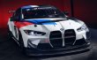 画像12: GT4仕様◆BMW G80M3 G81M3 G82M4 G83M4用 カーボンカナード4点セット Fバンパー用/スプリッタ/カーボンスポイラー/ディフューザー/クロスカーボン/ダウンフォース (12)