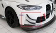 画像8: GT4仕様◆BMW G80M3 G81M3 G82M4 G83M4用 カーボンカナード4点セット Fバンパー用/スプリッタ/カーボンスポイラー/ディフューザー/クロスカーボン/ダウンフォース (8)