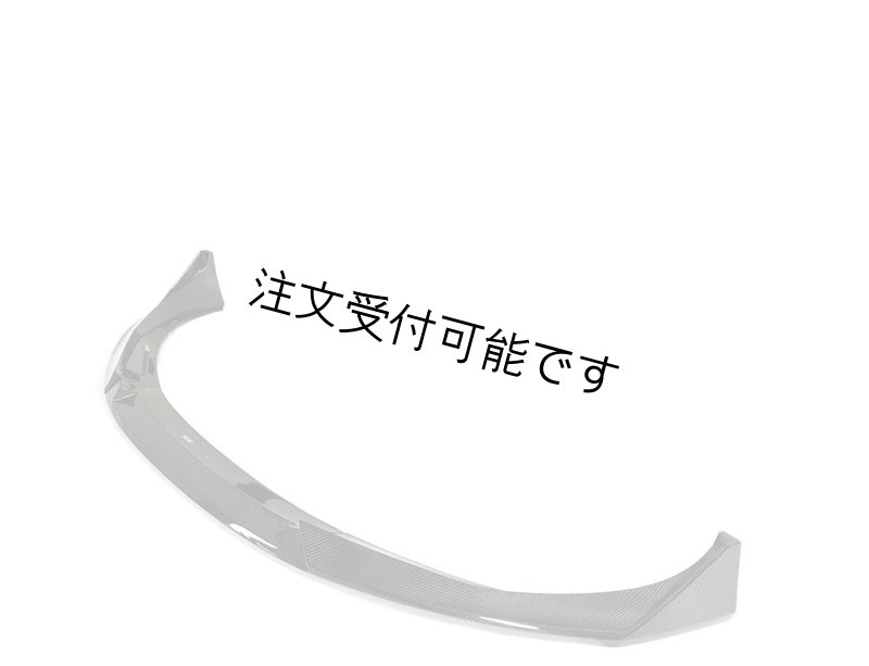 画像1: ◆BMW G26 グランクーペ/i4 用 スポーツライン フロントカーボンスポイラー/フロントリップ/アンダーリップ/綾織/gc/CROSSCARBON/M40/M50/420/M440/LIPS (1)