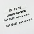 画像16: ◆ゲレンデ Gクラス関連エンブレム各種◆ブラックエンブレム◆G300 G350 G400 G450 G500 G550G63 G65 AMG V8 V12 ビターボ AMG◆リアエンブレム クロームメッキ (16)