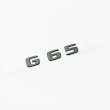 画像10: ◆ゲレンデ Gクラス関連エンブレム各種◆ブラックエンブレム◆G300 G350 G400 G450 G500 G550G63 G65 AMG V8 V12 ビターボ AMG◆リアエンブレム クロームメッキ (10)