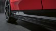 画像1: DRYCARBON◆BMW G60 G61 5シリ Mスポ用 MPP カーボンドアシル・アタッチメントセット/サイドステップ/サイドスカート/523/i5/M40/M60/ワゴン/セダン/ツーリング/パフォーマンス (1)