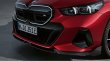 画像1: DRYCARBON◆BMW G60 G61 5シリ Mスポ用 MPP カーボンフロント・アタッチメントセット/フロントリップ/フロントスポイラー/523/i5/M40/M60/ワゴン/セダン/ツーリング/パフォーマンス (1)