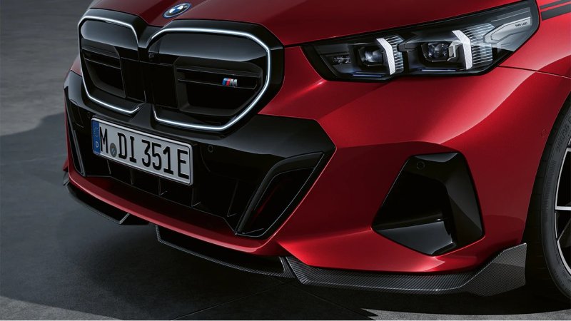 画像1: DRYCARBON◆BMW G60 G61 5シリ Mスポ用 MPP カーボンフロント・アタッチメントセット/フロントリップ/フロントスポイラー/523/i5/M40/M60/ワゴン/セダン/ツーリング/パフォーマンス (1)