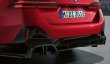 画像1: DRYCARBON◆BMW G60 G61 5シリ Mスポ用 MPP カーボンディフューザー3点セット/ディフェーザ/アラミド/523/i5/M40/M60/ワゴン/セダン/ツーリング/パフォーマンス (1)