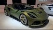 画像1: オーシャンデザイン◆ロータス エミーラ 2022年〜 VRS仕様 ドライカーボン カーボンエアロセット/フロントリップ/サイドスカート/フード/ディフューザー/カーボンエアロ/LOTUS/EMIRA/DRYCARBON/OCEAN DESIGN/シュタイナー (1)